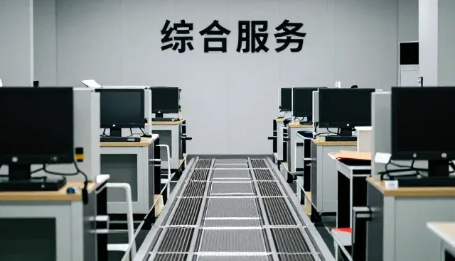 河南省中量计量器具校准有限公司